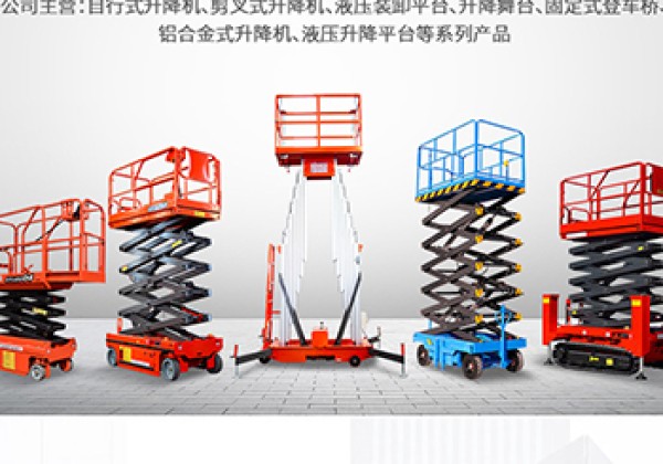 怀柔区​出口成为核心增长引擎