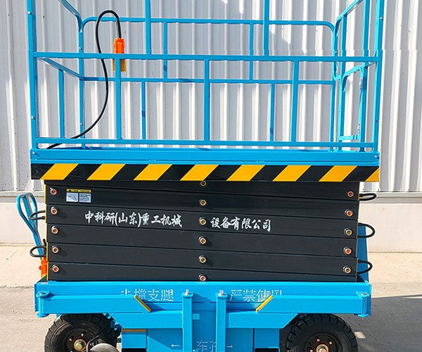 怀柔区自行走升降机